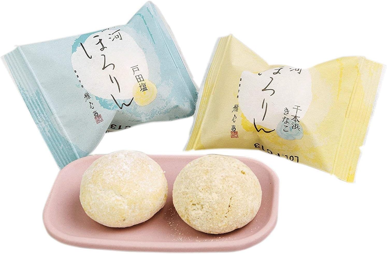 Gashinyen Japanese-style Cookies [Suruga Hororin 12 pieces] "Texture that crumbles and melts with a light touch" Souvenir Shizuoka-made Assortment Sweets Gift