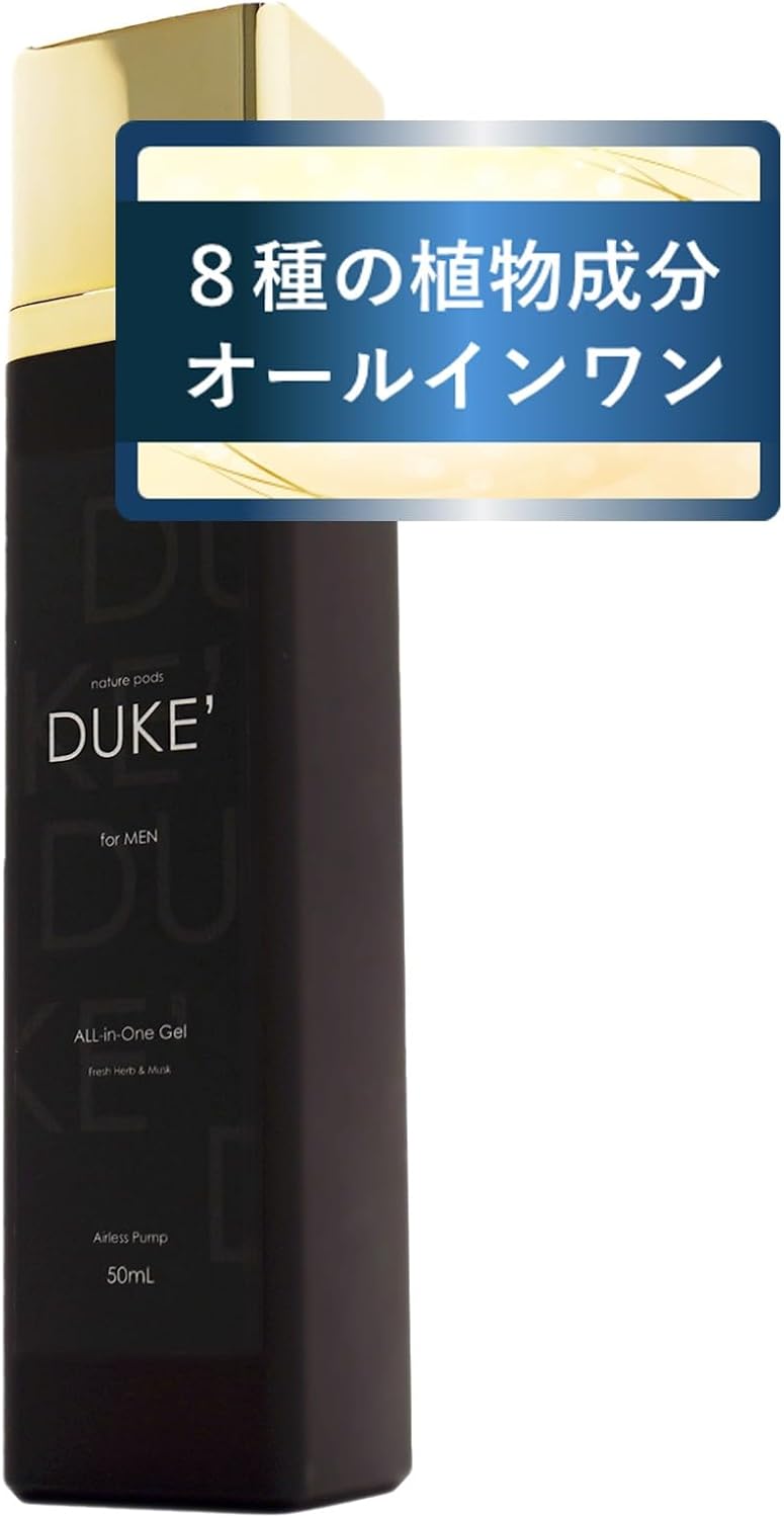 DUKE' Men's All-in-One Gel 1.7 fl oz (50 ml) - Weak Cooling Fresh Herbs & Musk | Moisturizing, Tightening, 8 Types of Plant Ingredients