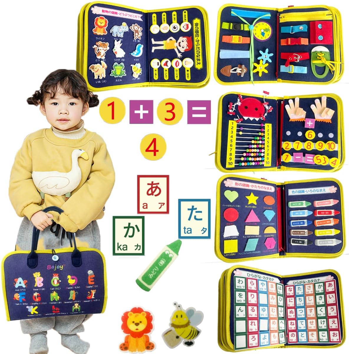 Montessori Educational Toy 1 2 3 4 5 6 Years 10in1 Busy Board Toy Alphabet Chart Hiragana Katakana Dressing Practice Finger Training Math English Numbers/Colors/Shapes/Animals/Body Part Recognition