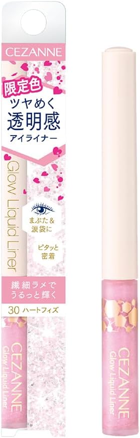 Cezanne Glow Liquid Liner 30 Heart Fizz 0.07 oz (2.0 g) Liquid Glitter Liner Teardrop Bag, Multicolor Glitter