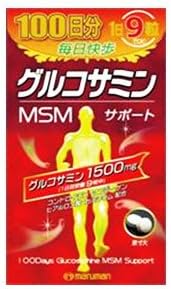 Maruman Glucosamine 900 Tablets MSM Support (100 Day Supply) x 10 Pieces