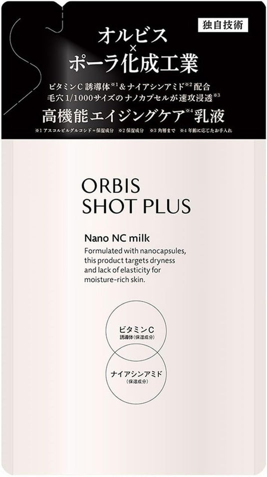 Orbis Shot Plus Facial Emulsion Refill (NANO NC Milk) 2.8 fl oz (80 ml)