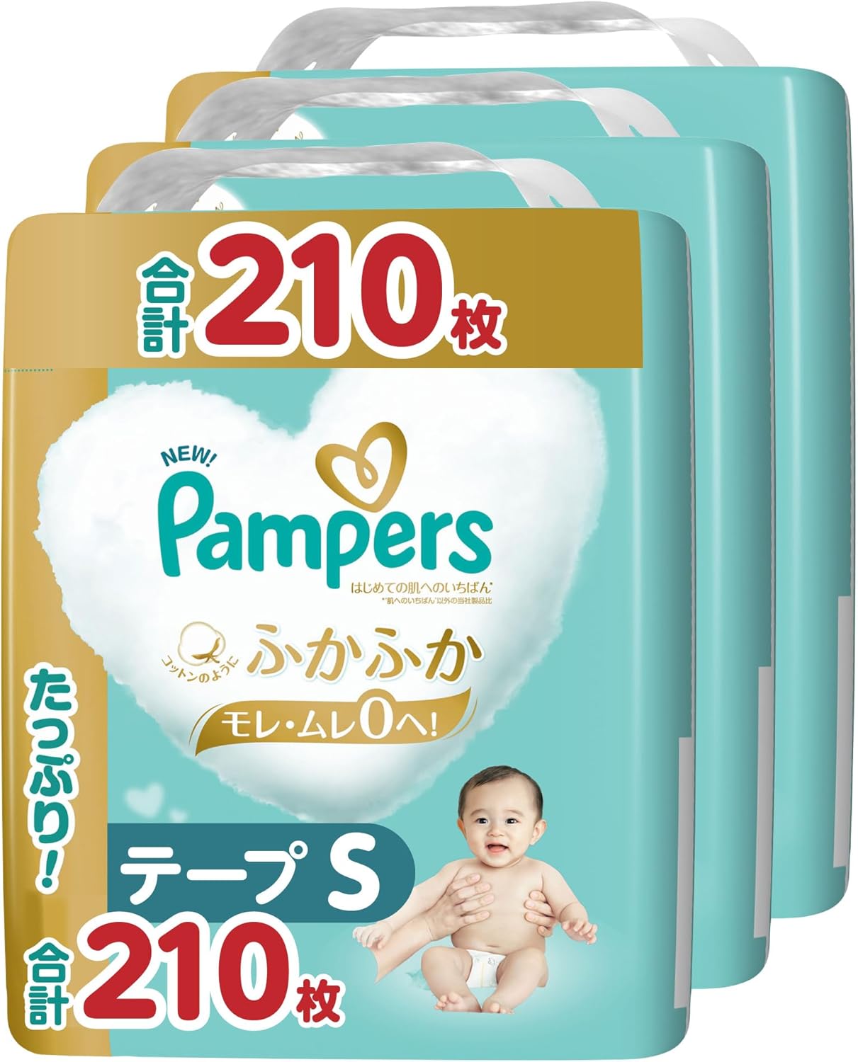 Pampers Tape, S Size, Diapers, First Skin (8.8 - 17.6 lbs (4 - 8 kg), 210 Sheets (70 Sheets x 3 Packs) [Case Product] [Limited]
