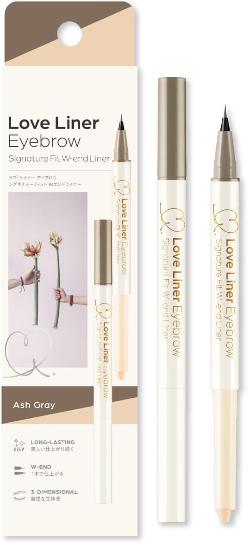 Love Liner Signature Fit W End Liner (Ash Gray)