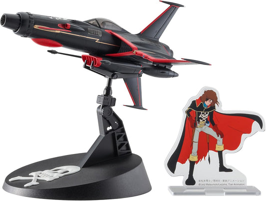 Hasegawa 64807 Creator Works Series Space Pirate Captain Harlock Space Wolf SW-190 Harlock Custom w/Acrylic Stand, 1/72 Scale Plastic Model