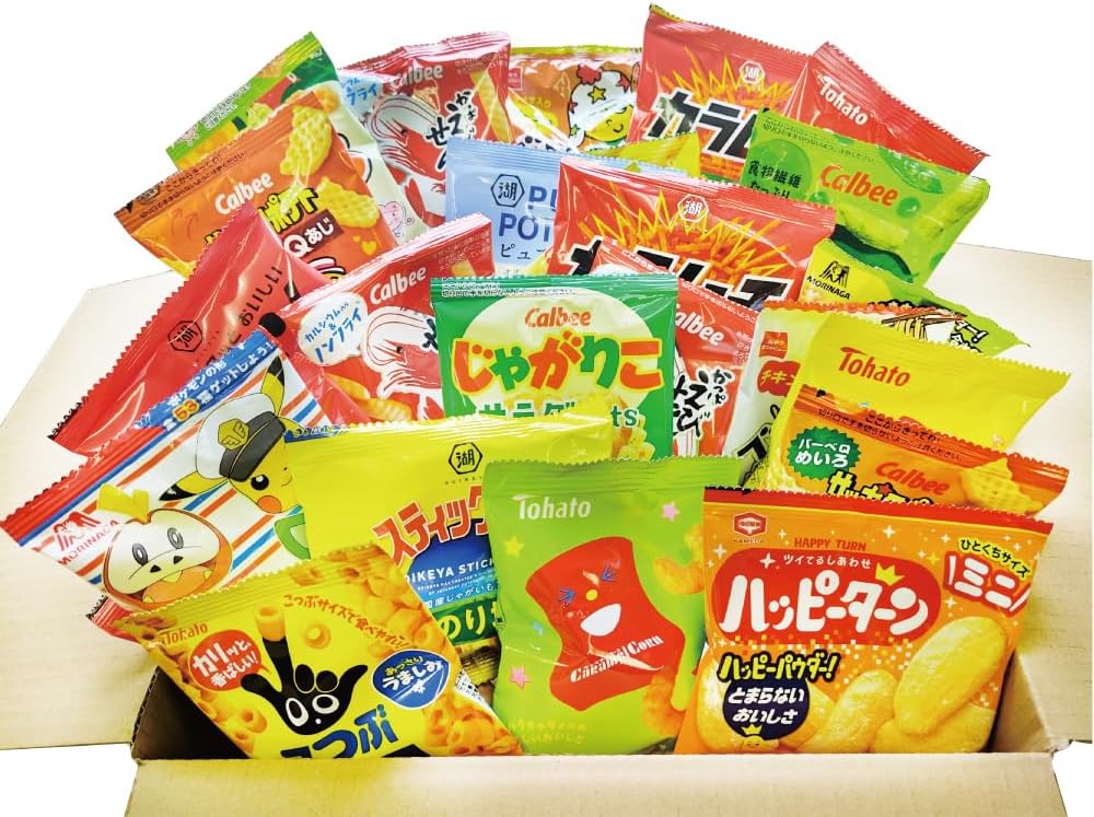 Candy Assortment in Small Bags - 50 Bags, 22 Varieties, Taste Test, Party Use, Children's Event, Neighbor Store