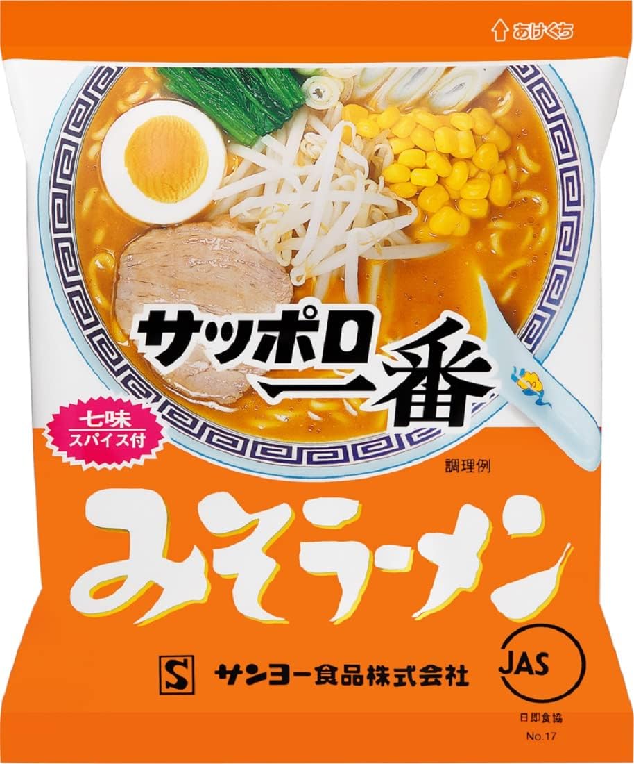 Sapporo Ichiban Miso Ramen 100g x 10 Servings
