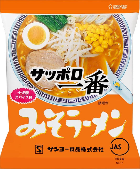 Sapporo Ichiban Miso Ramen 100g x 10 Servings