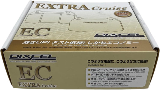 DIXCEL EC-315180 Brake Pad [EC type Extra Cruise] (for rear) Toyota Hilux Surf / Land Cruiser / Prado
