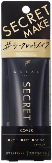 Ocean Rico Secret Makeup BB Cream Cover, 1.2 oz (30 g)
