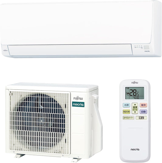 Nocria Air Conditioner 2024 GH Series AS-GH404R [Mainly for 14 tatami mats, 100 V] Shipping Only, No Installation