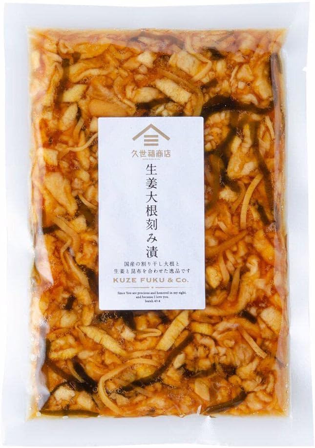 Kusefuku Ginger Pickled Radish, 5.3 oz (150 g)
