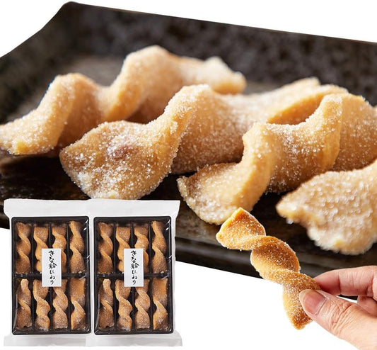 Natural Life Kinako Twist (8 Packs x 2 Bags), Snacks, Japanese Sweets, Kinako, Kinako Kinako Twist, Kinako Twist, Yellow Powder Twist