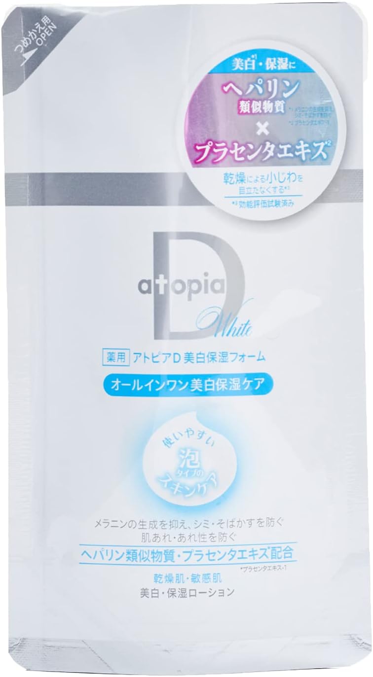 QIDUHUQI Alliance Farmer Atopia D Whitening Moisturizing Foam, Refill, 3.5 oz (100 g)