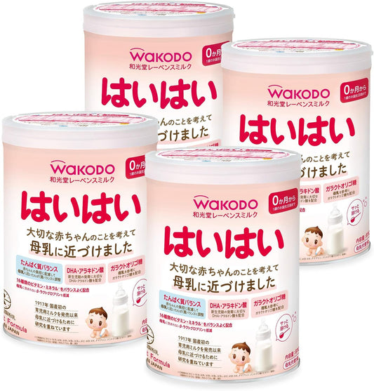Wakodo Lebens Milk Haihai Powdered Milk [From 0 months to around 1 year] 810g×4 cans