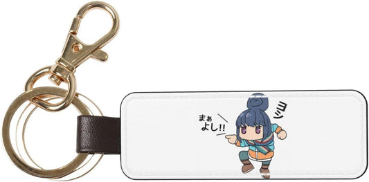 Anime Keychain, Loose Scan, Multifunctional, PU Leather, Key Case, Men's, Women's, Car Keyring, Key Cover, Car Pendant, Accessory, Popular, Present, Gift