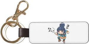 Anime Keychain, Loose Scan, Multifunctional, PU Leather, Key Case, Men's, Women's, Car Keyring, Key Cover, Car Pendant, Accessory, Popular, Present, Gift