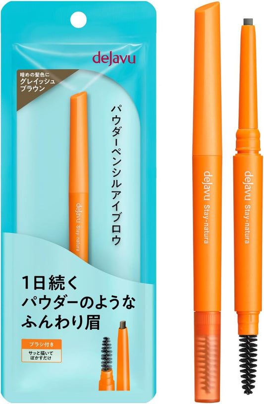 dejavu Powder Pencil Eyebrow Stay Natura 1 Grayish Brown Eyebrow Pencil with Screw Brush