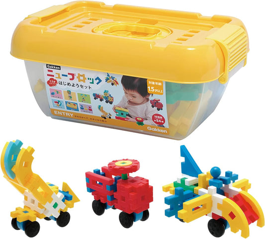 Gakken 83717 New Blocks Starter Set (Recommended Age: 1.5 years and up) Blocks, 15 Types, 54 Parts