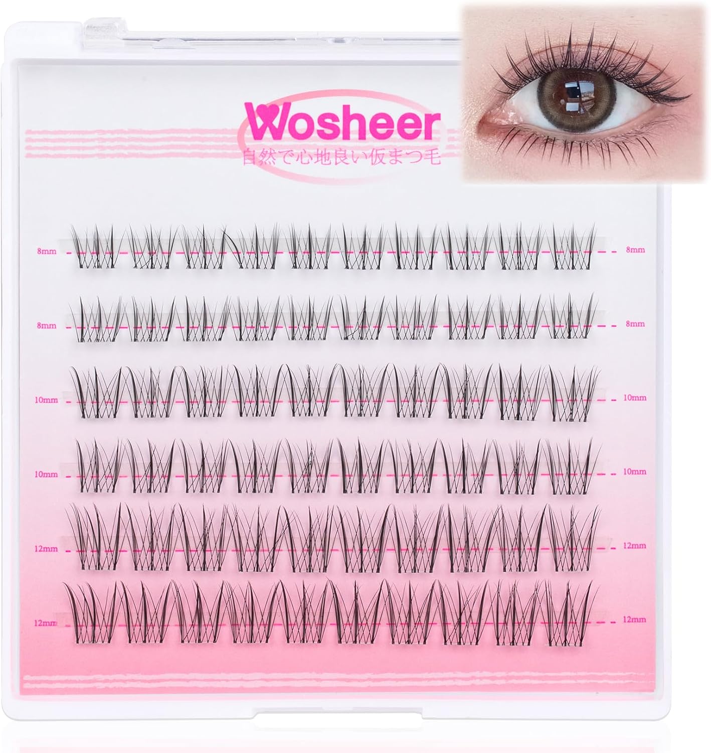 False Eyelashes, Natural Style Cartoon Type False Eyelashes, Hard to Find Ultra Slim Cluster Design, Bunch, Handmade Natural Beauty Eyelashes, Partial Eyelashes (137)