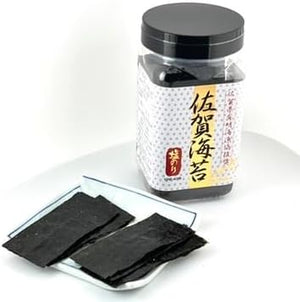 Sun Nori, Salted Seaweed, Saga Nori, Ariake Nori, 10 Cuts, 56 Sheets x 1, Set, Made in Japan, Saga Prefecture, Ariake Seaweed, Saga Prefecture Ariake Fishing Cooperative Recommended for Easy Shopping,