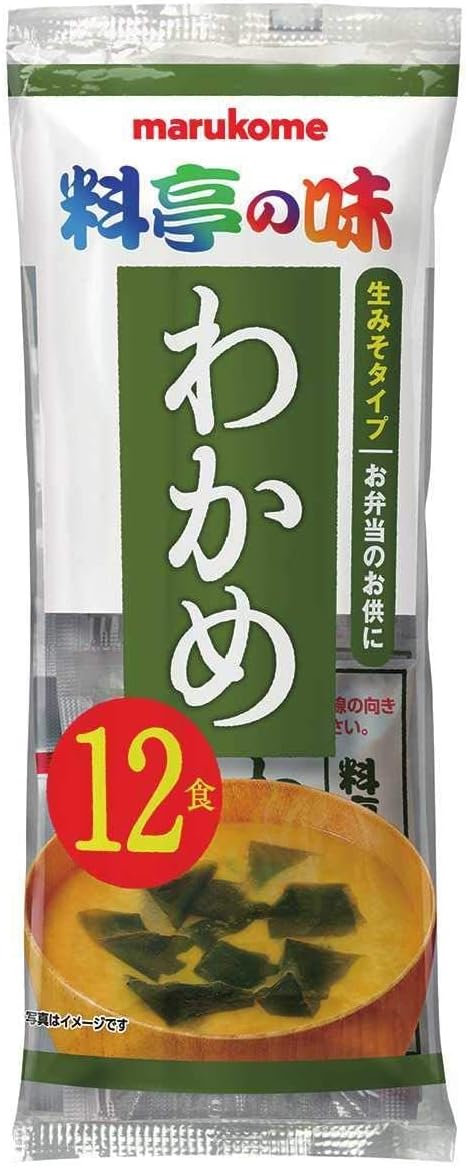 Marukome Raw Miso Soup, Restaurant Flavor, Instant Miso Soup, 12 Servings x 12 Bags, Heat Stroke Prevention, Nutrition Supplement