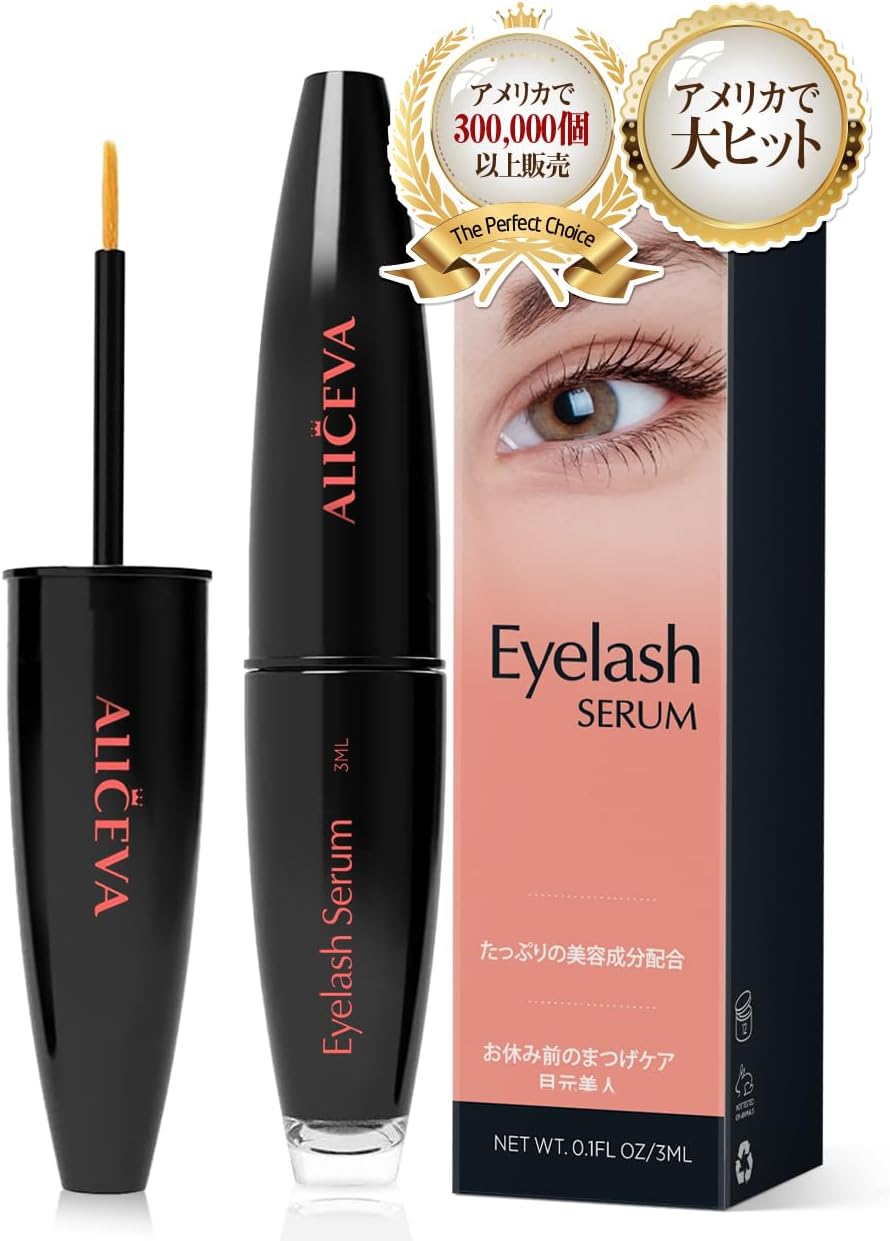 Eyelash Serum Eyelash Eyebrow Eyelash Serum Eyelash & Brow Serum Eye