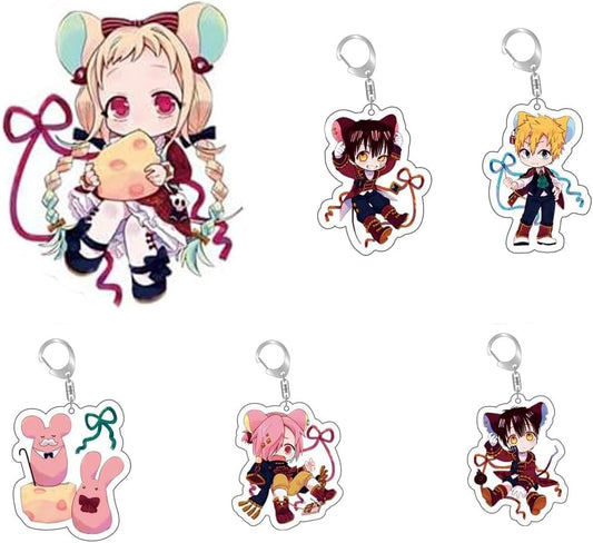 アニメ花子くんキーホルダー グッズ 枚セット【非公式】 アニメペンダント アクリルキーチェーアニメバッグ 携帯 鍵 飾り 萌え グッズ [並行輸入品]