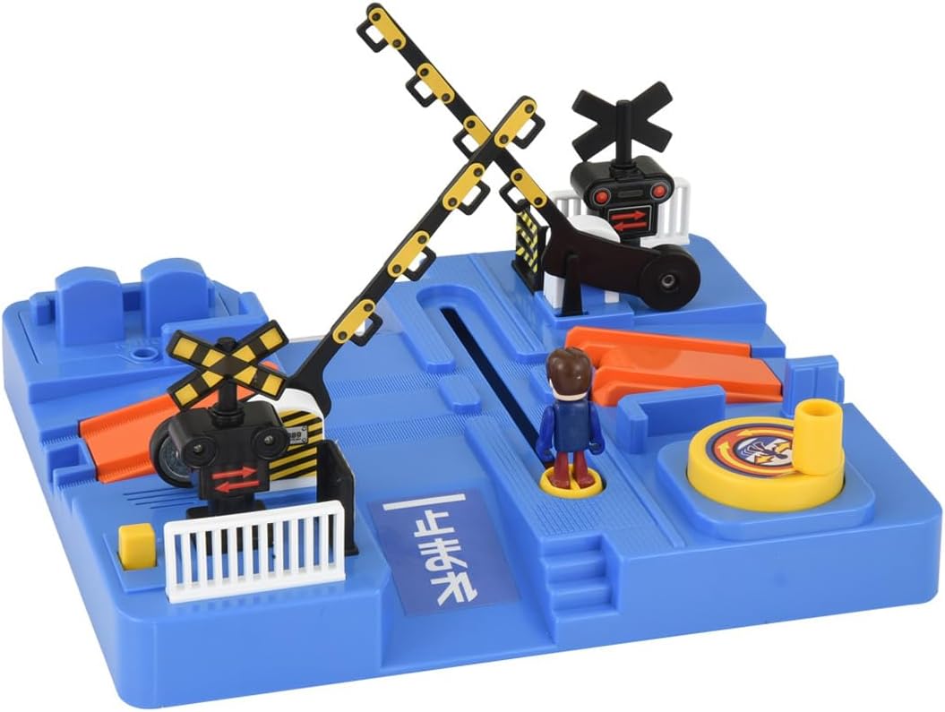 J-19 Pla-Kids Sound Crossing Set