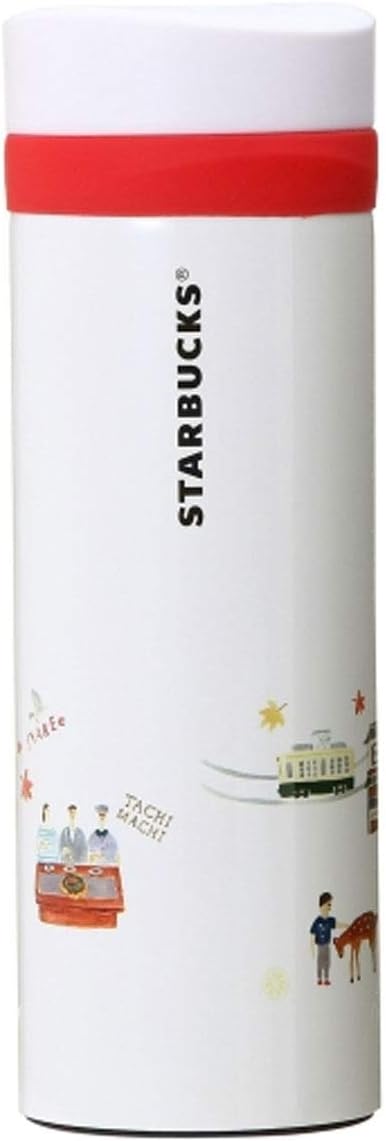 Starbucks Hiroshima Stainless Steel Bottle, 12.0 fl oz (355