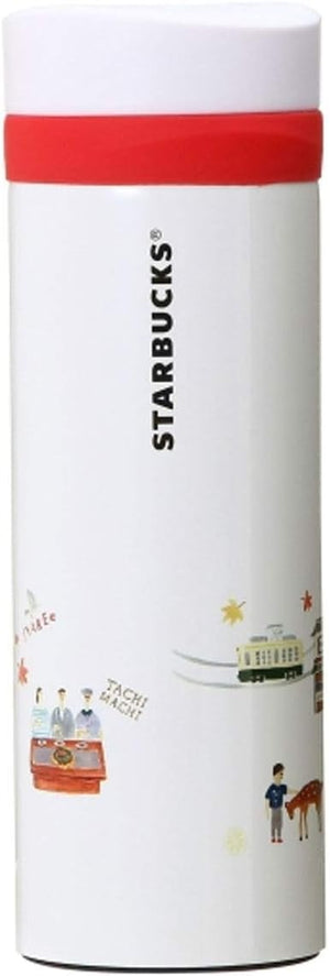 Starbucks Hiroshima Stainless Steel Bottle, 12.0 fl oz (355