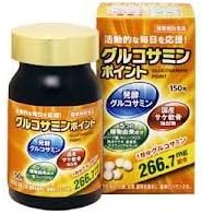 Kokando Glucosamine Point, 150 Tablets, Set of 9