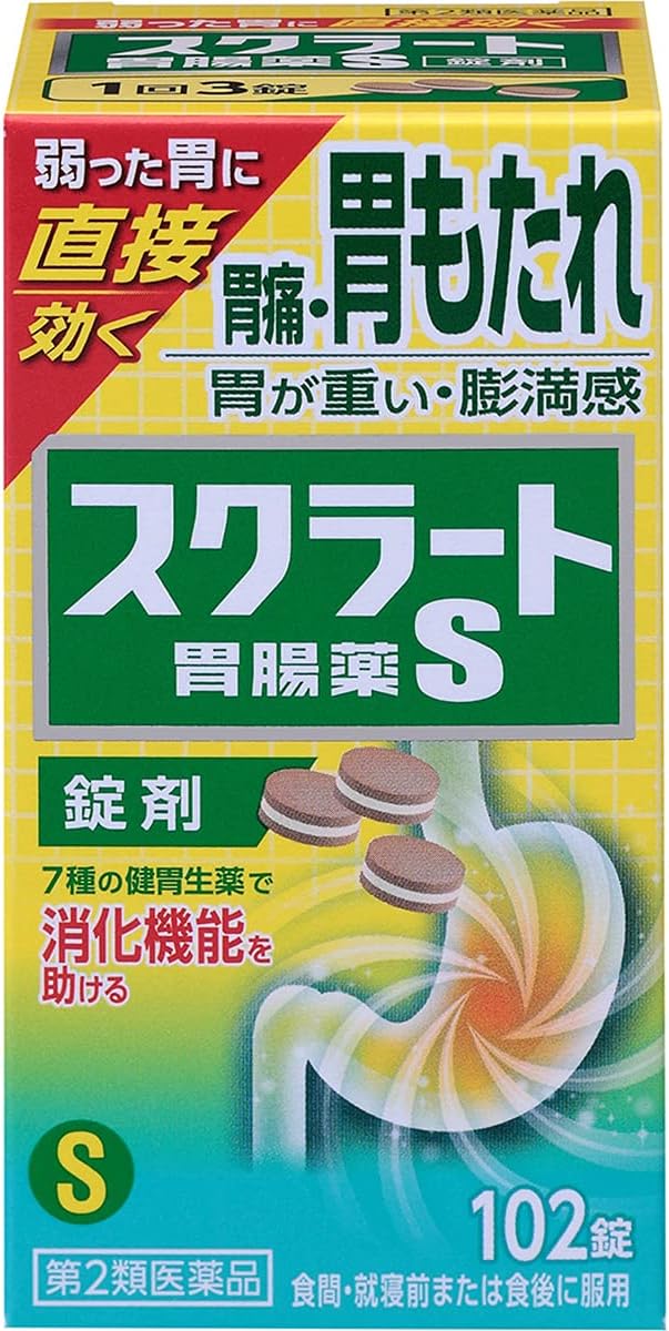 【第2類医薬品】スクラート胃腸薬S(錠剤) 102錠