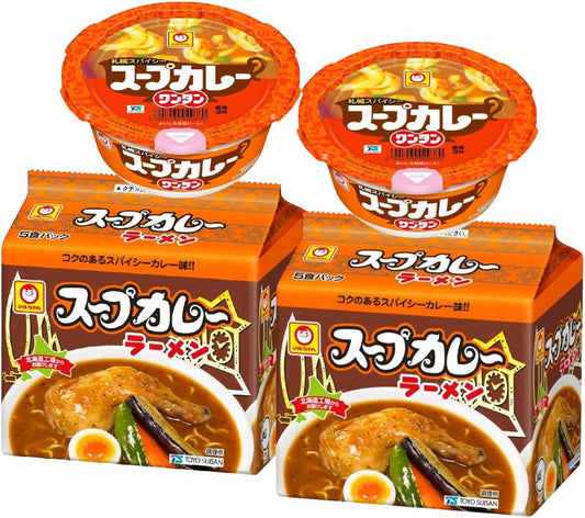 (Bulk Purchase) Local Limited Edition Soup Curry Ramen 5 Meals x 2 Bags & 2 Soup Curry Wonton + 2 Pairs of Chopsticks, Hokkaido Delicious Set
