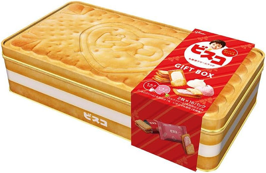Ezaki Glico Bisco Gift Box, 32 Sheets (2 Sheets x 16 Bags), Biscuits, Cookies, Sweets, Gift Cans, Present, Box