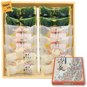 Hakata Souvenir, Nigiyakkashan, Hakata Dorimon, Hakata Jiman (1 box), 3 Types of 12 Pieces, Special Souvenir Bag, Fukuoka Souvenir, Mondo Selection, Gold Award Winner, Fukuoka, Souvenir, Popular, Gift