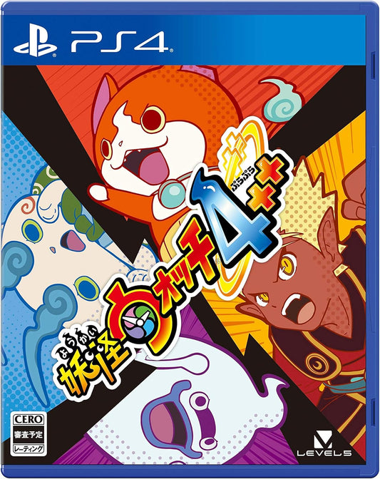 妖怪ウォッチ4++ - PS4
