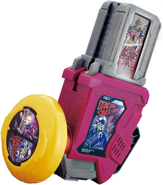 Kamen Rider Ex-Aid Transformation Game DX Gashat Gear Dual Beta
