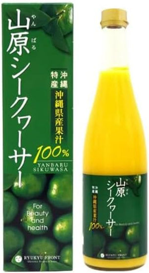 Koba Kasaya Shikurasa Juice, Tropical Fruits, Noviletin, Raw Solution, Okinawa, Souvenir, 100% Okinawa Prefecture, Yamahara Cicusar, 24.4 fl oz (720 ml)