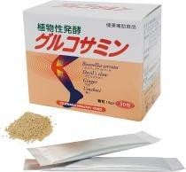 Fujiwara Vegetable Fermented Glucosamine 0.07 oz (1.9 g) x 30 *6 Box Set (Approx. 6 Months)