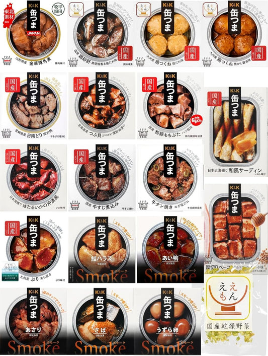 Canned Tanned Assorted Snacks, 18 Cans Set, Domestic K&K Premium Canned Meat, Fish, Side Dishes, Snack Set, Food, Emergency Food, Domestic Dried Vegetables