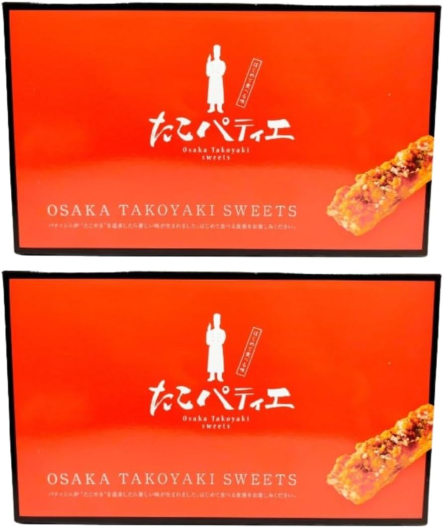 Osaka Classic Souvenir Tako Patisserie 12-Piece x 2 Box Set - For Souvenirs, For Enjoying Osaka Vibes
