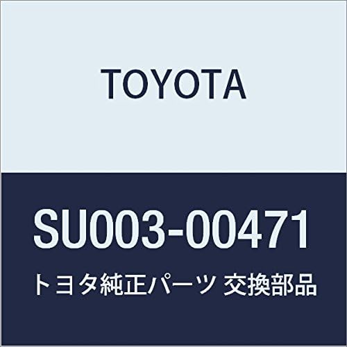 TOYOTA Genuine Parts Magnetic Starter Switch ASSY Hachirok Part Number SU003-00471