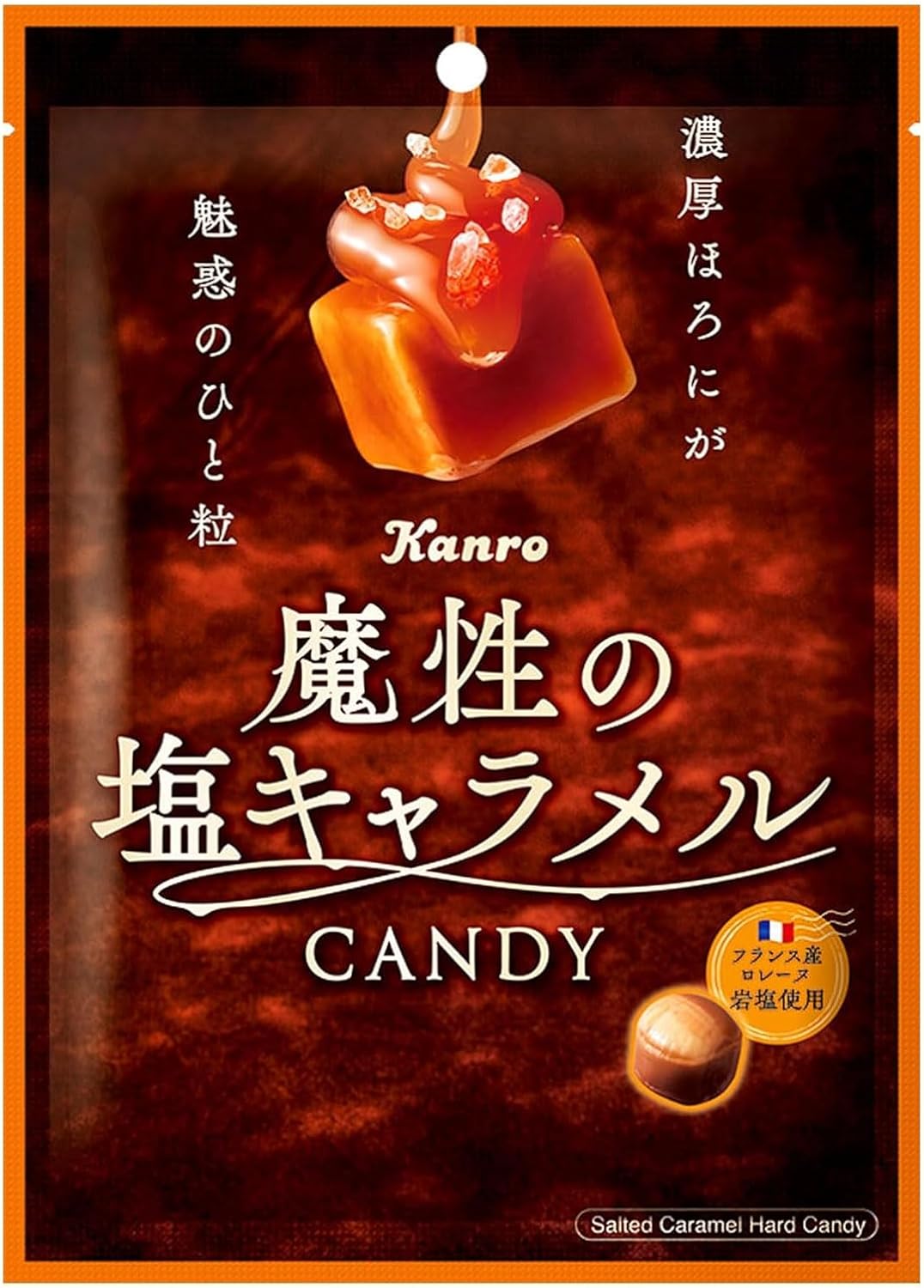 Kanro Magic Salt Caramel Candy, 2.3 oz (65 g)