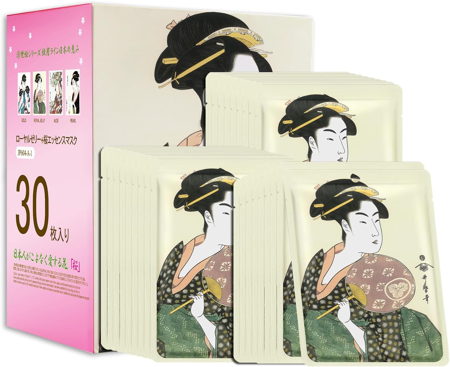 MITOMO Ukiyo-e Series JPSS00604-A-1x003 Royal Jelly + Cherry Blossom Soothing Moisturizing Face Mask Pack of 30
