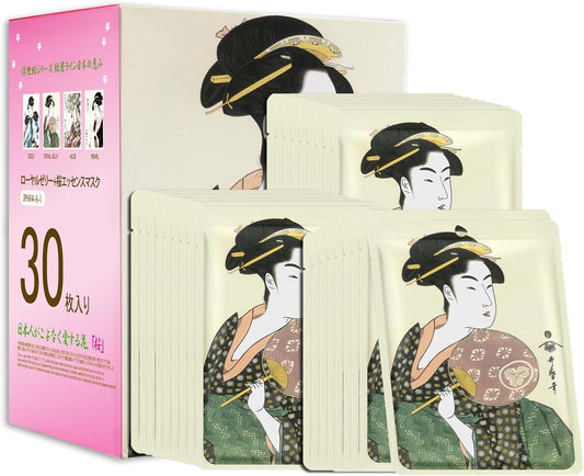 MITOMO Ukiyo-e Series JPSS00604-A-1x003 Royal Jelly + Cherry Blossom Soothing Moisturizing Face Mask Pack of 30