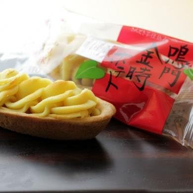 Hatada Narumato Katsuki Potatoes, 10 Count 359