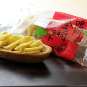 Hatada Narumato Katsuki Potatoes, 10 Count 359