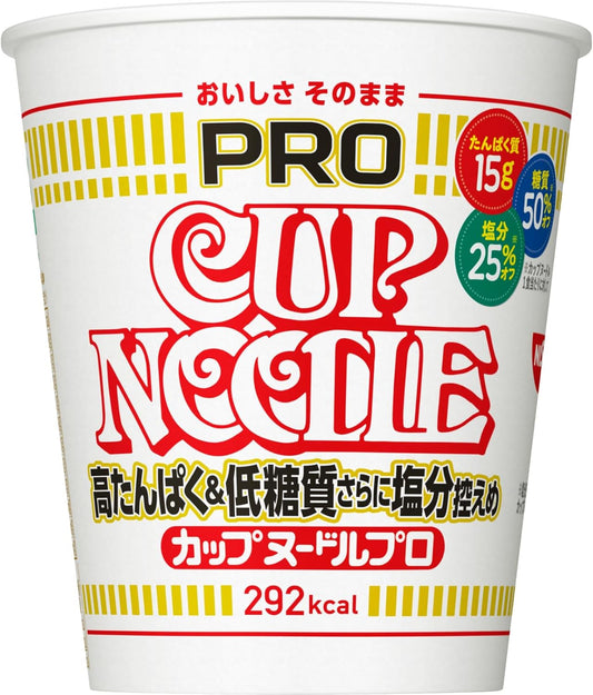 Cupnoodle PRO High Protein & Low Sugar Content and Low Salt Content (Delicious Tasty) Nissin Foods Cup Noodles, 2.6 oz (75 g) x 12 Packs