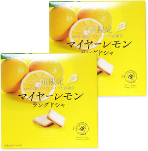 Mie Limited Meyer Lemon Langue de Cha, 10 Pieces x 2 Pieces, IEK Mie Prefecture Ise Shima Souvenir
